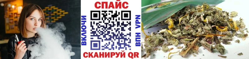 БУТИРАТ бутик  купить закладку  Бутурлиновка 