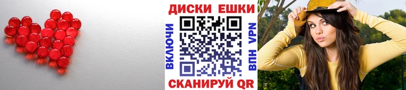 OMG зеркало  Бутурлиновка  Ecstasy TESLA 