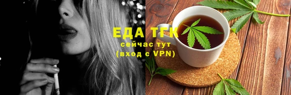 бутик Богданович