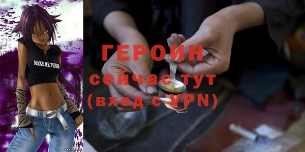 хмурый Бородино