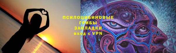 бутик Богданович