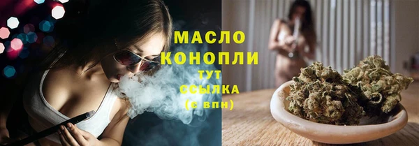 mix Белокуриха