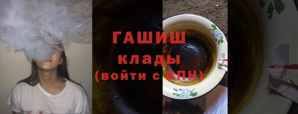 MDMA Premium VHQ Белая Калитва