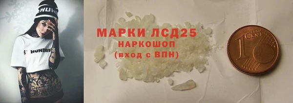 бутик Богданович