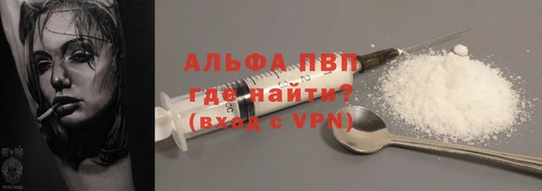 бутик Богданович