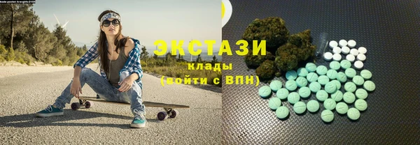 бутик Богданович
