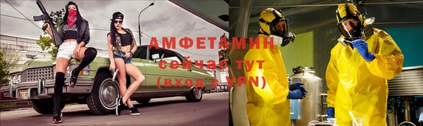хмурый Бородино