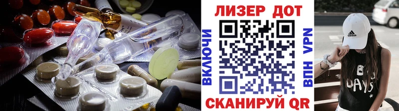 мега рабочий сайт  как найти закладки  Бутурлиновка  ЛСД экстази ecstasy 