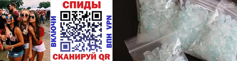 Первитин витя Бутурлиновка