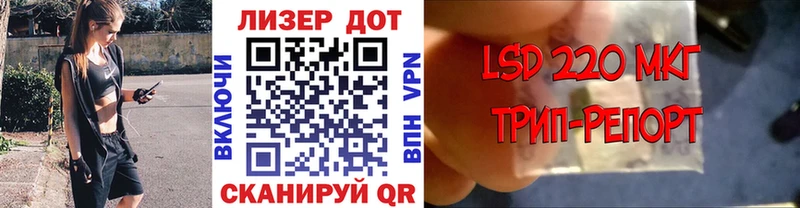 Марки N-bome 1,8мг  площадка клад  Бутурлиновка  закладки 